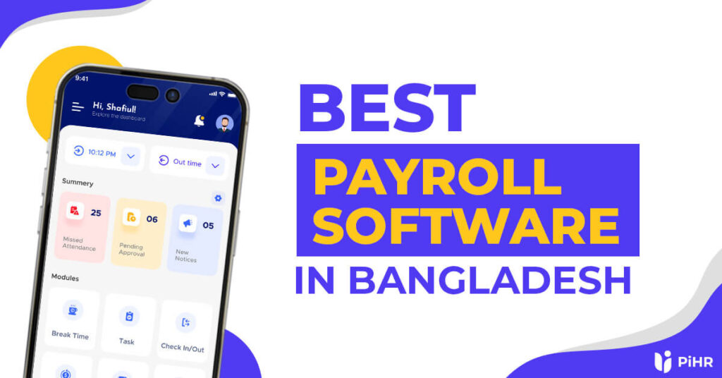 payroll software in bangladesh